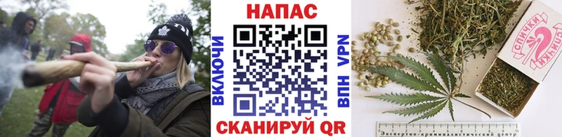 Виды наркотиков купить Аксай КОКАИН Конопля блэк спрут tor ГАШ Псилоцибиновые грибы Мефедрон Alpha PVP
