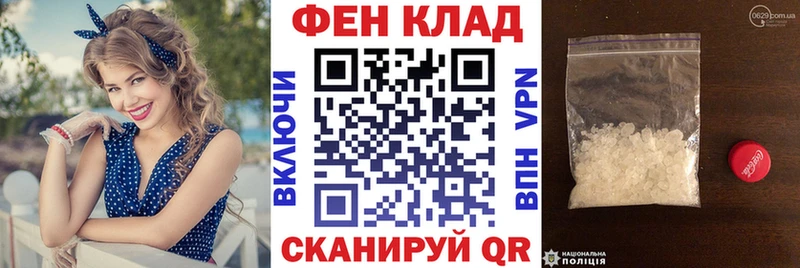 мориарти наркотические препараты  Аксай  Амфетамин 97% 