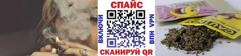 закладки  блэк спрут зеркало  Бутират BDO  Аксай 