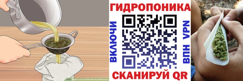 наркошоп  Аксай  дарк нет какой сайт  Cannafood конопля 