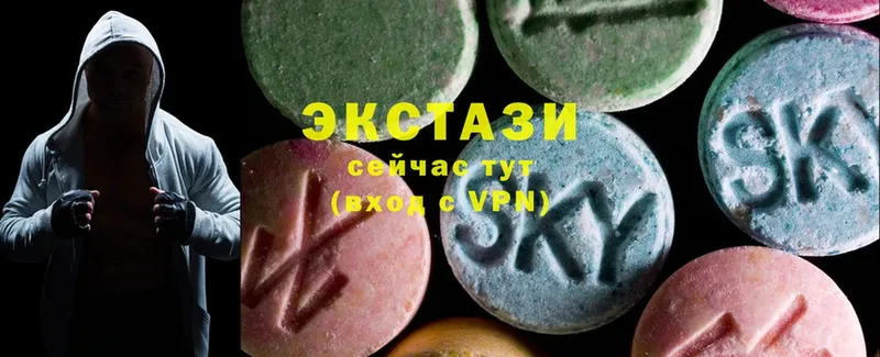 Ecstasy TESLA  Аксай 