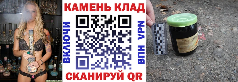 Гашиш 40% ТГК  купить   Аксай 