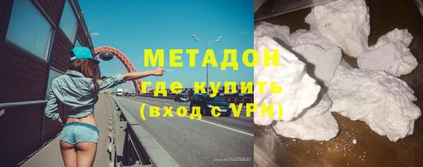 мескалин Осинники