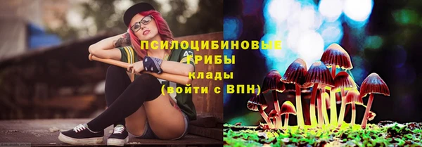 кокаин перу Осташков