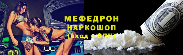твердый Остров
