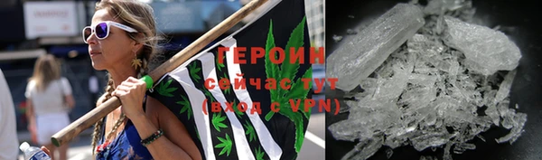 твердый Остров