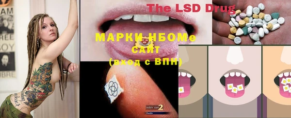 бутик Чердынь