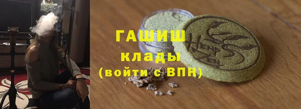 твердый Остров