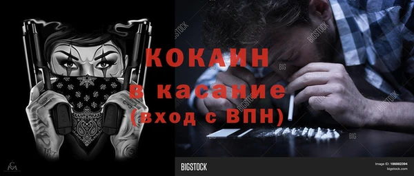 твердый Остров