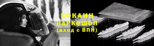 твердый Остров