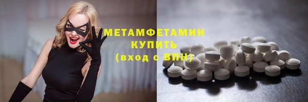 твердый Остров