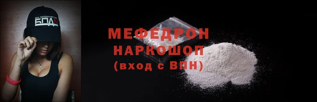 кокаин перу Осташков