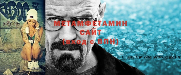 твердый Остров