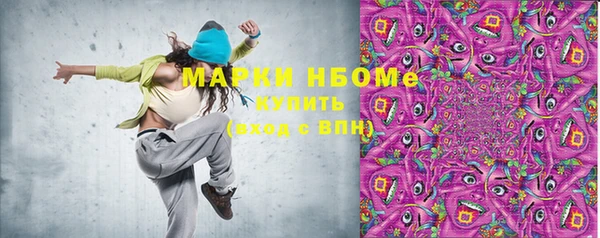 твердый Остров