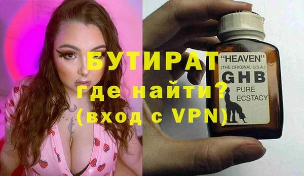 кокаин перу Осташков