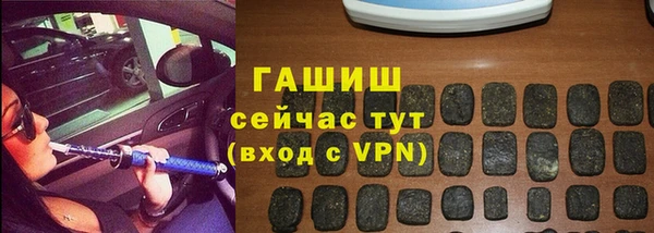 твердый Остров