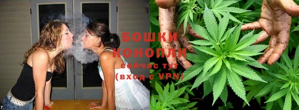 мескалин Осинники