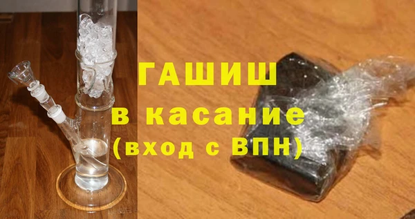 твердый Остров