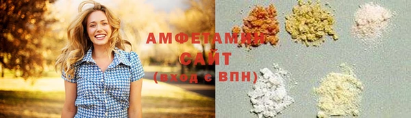 твердый Остров