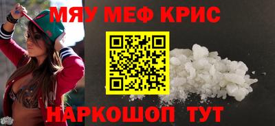 марки nbome Изобильный