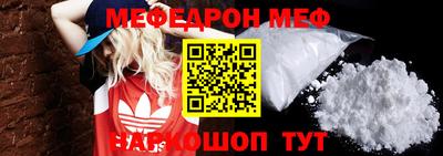 марки nbome Изобильный