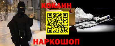 марки nbome Изобильный