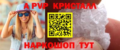 MDMA Ирбит