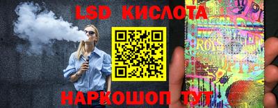 марки nbome Изобильный
