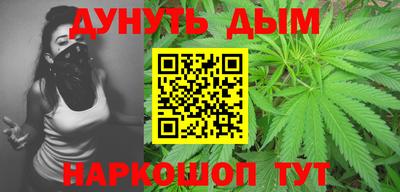 MDMA Ирбит