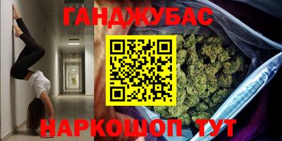 MDMA Ирбит