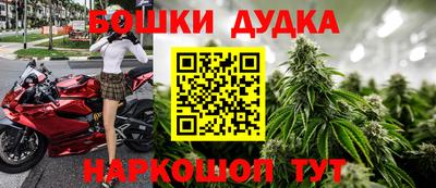 MDMA Ирбит
