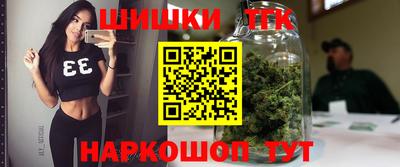 марки nbome Изобильный