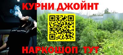 марки nbome Изобильный