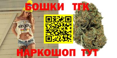 синтетический гашиш Ипатово