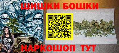 марки nbome Изобильный
