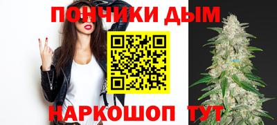 MDMA Ирбит