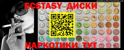 марки nbome Изобильный
