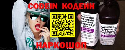 MDMA Ирбит