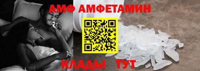 марки nbome Изобильный
