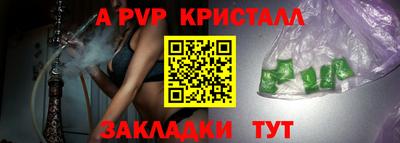 марки nbome Изобильный