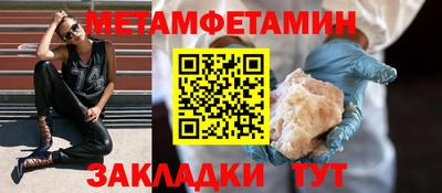 марки nbome Изобильный