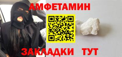 MDMA Ирбит