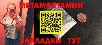 MDMA Premium VHQ Абакан