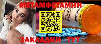 марки nbome Изобильный