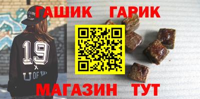 MDMA Ирбит