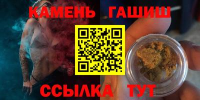 MDMA Premium VHQ Азнакаево