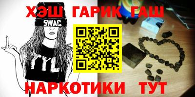 марки nbome Изобильный