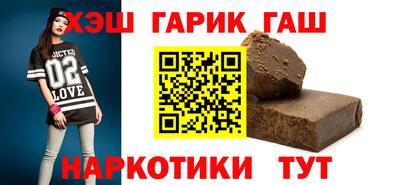 марки nbome Изобильный
