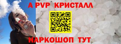 марки nbome Изобильный