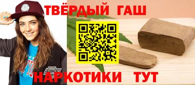 марки nbome Изобильный
